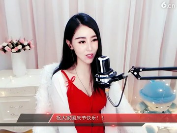 美女
