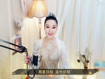 歌美人更美