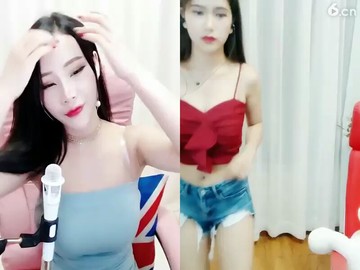 斗