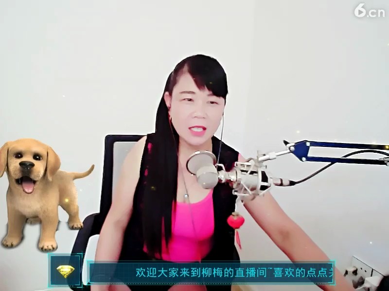 漂亮