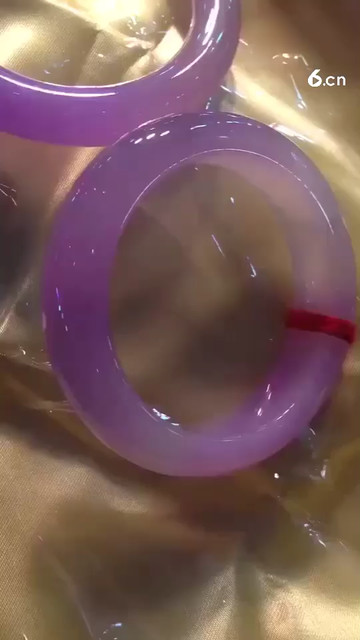 冰紫手环