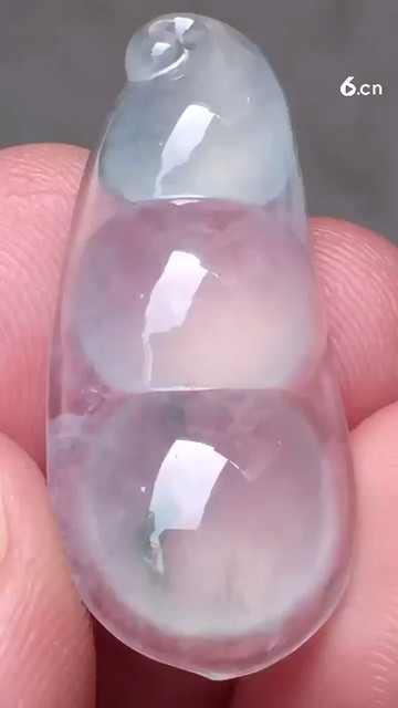 *特惠1100