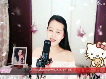 伤河