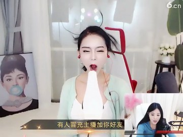 小腰