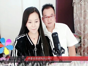 亲情