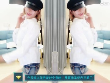 六房