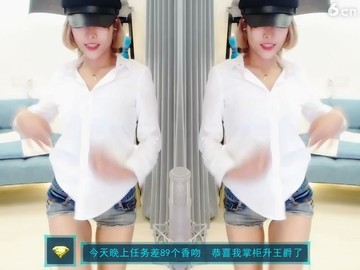 六房
