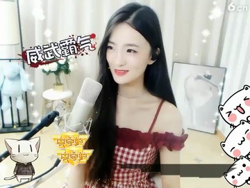 晚上好