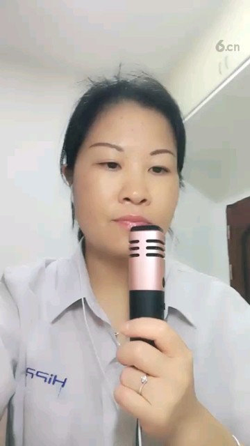 刚下班，小哼一曲“花桥流水”