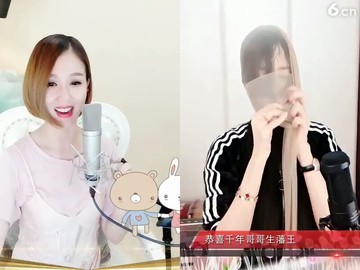 勇敢啊，，