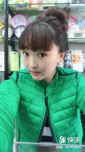 爱是海