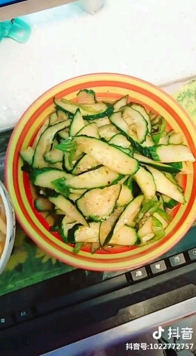 剪刀面