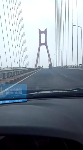 临沂最美大桥
