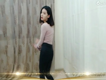 小艾家
