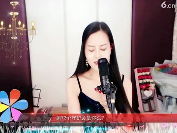 失宠