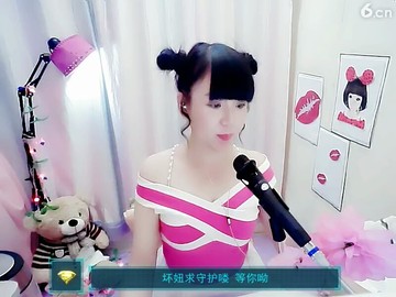 萌萌哒