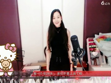 奥奥