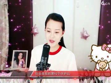 风风火火