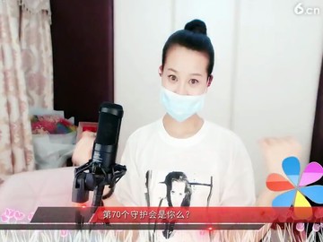 护士舞