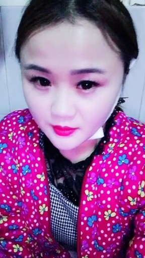 人生真有滋味