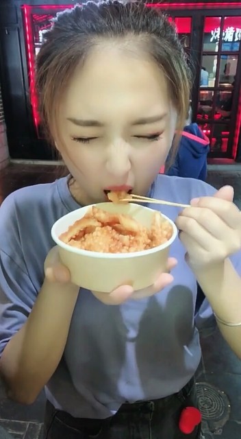 看，这表情