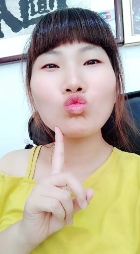 露个面