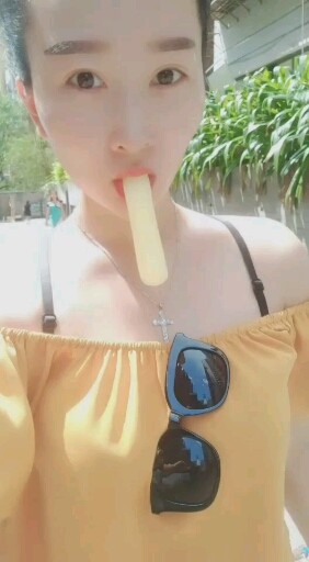 太耶了！吃根棒棒冰降哈温 续命
