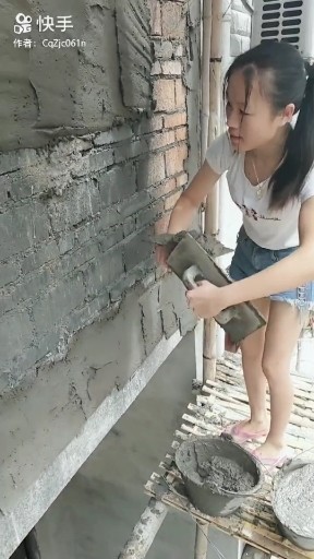 女汉子
