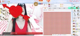 埊城小中医主播照片
