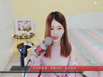 听