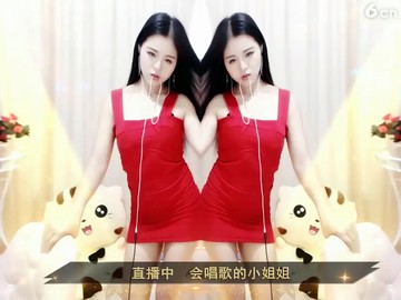 以沫