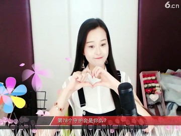 美美哒