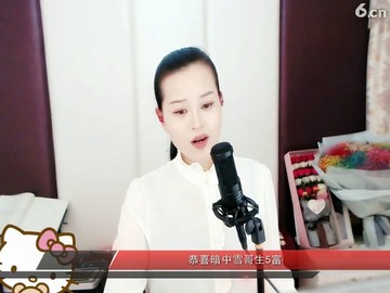 突然的幸福