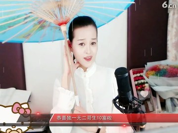 千年等一回