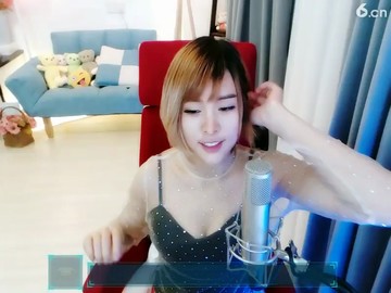 哇