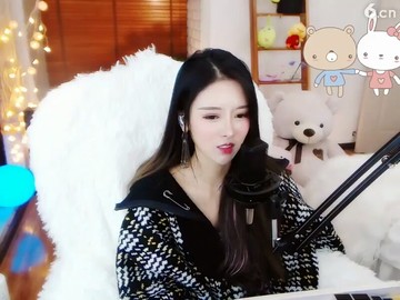 美