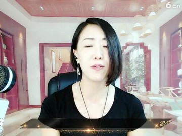 污