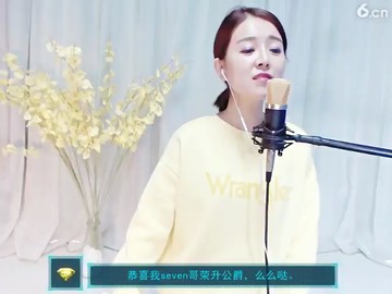 灵儿
