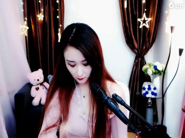 美