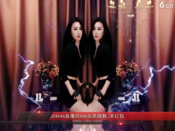 宝儿