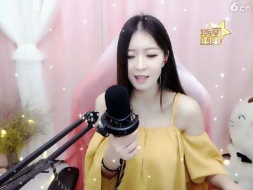 美
