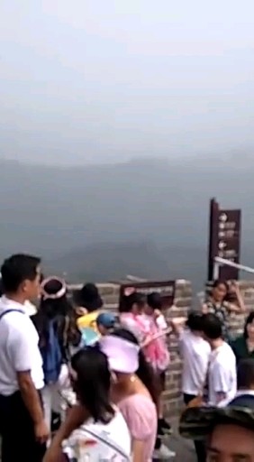 成功抵达长城了