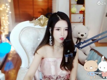 美