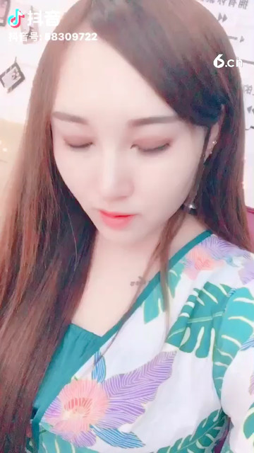 我爱你😘