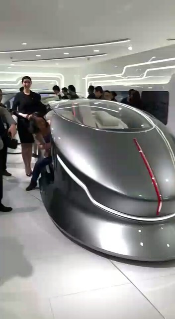 我