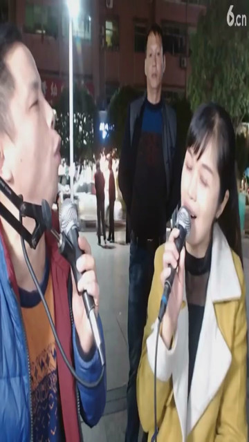没毛病