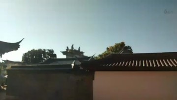 丽江木府