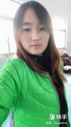 爱你小脾气