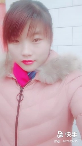 碧蓝村的姑娘