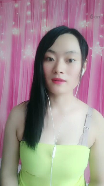 多大